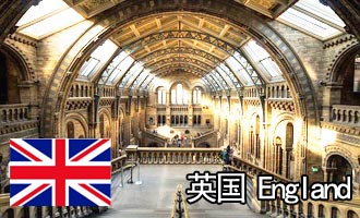 英國(guó)簽證