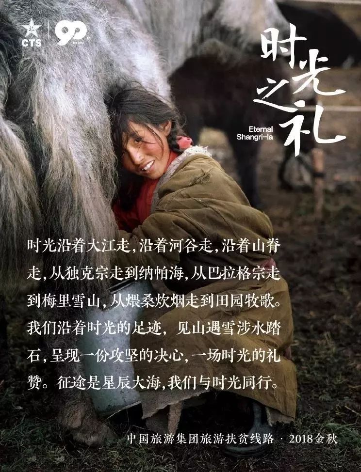 微信圖片_20190619142215