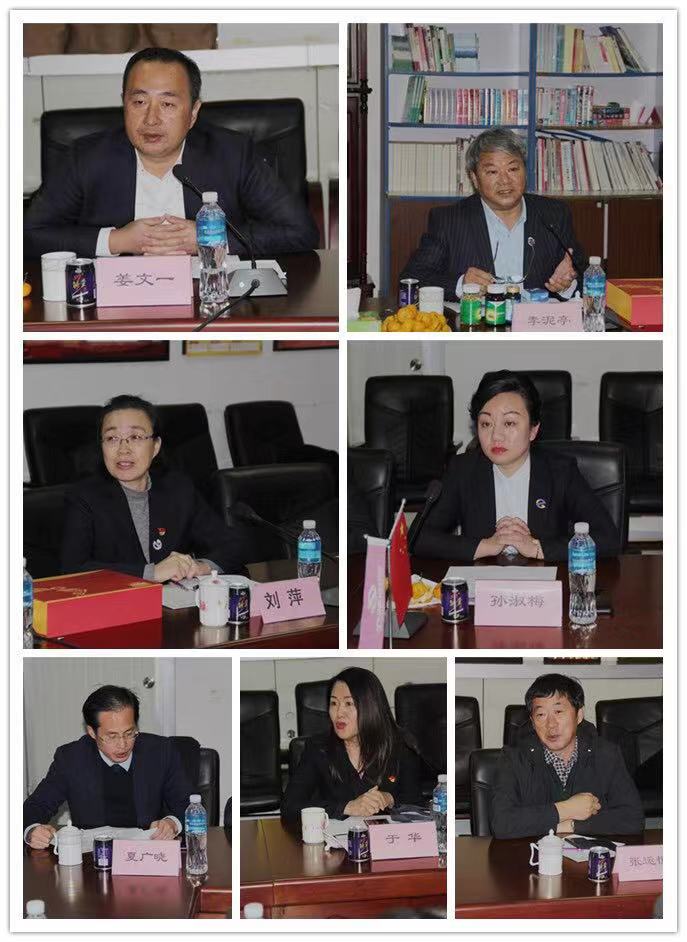 行業(yè)協(xié)會主題教育2.jpg