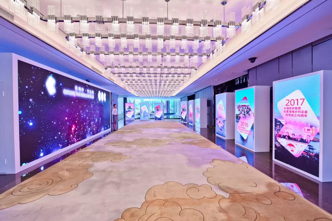 中國旅游集團品牌發(fā)布會21.jpg