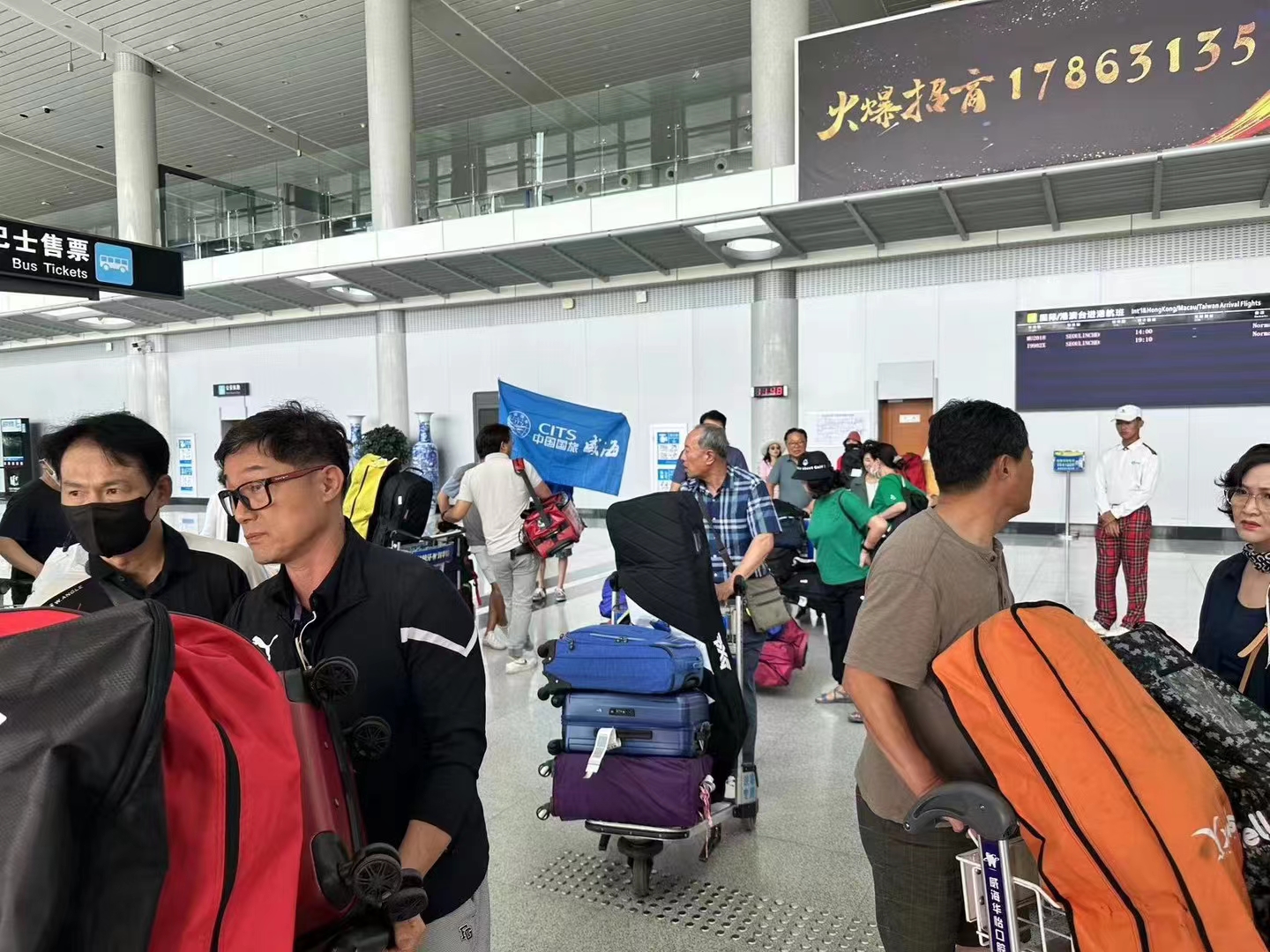 微信圖片_20230816104317.jpg