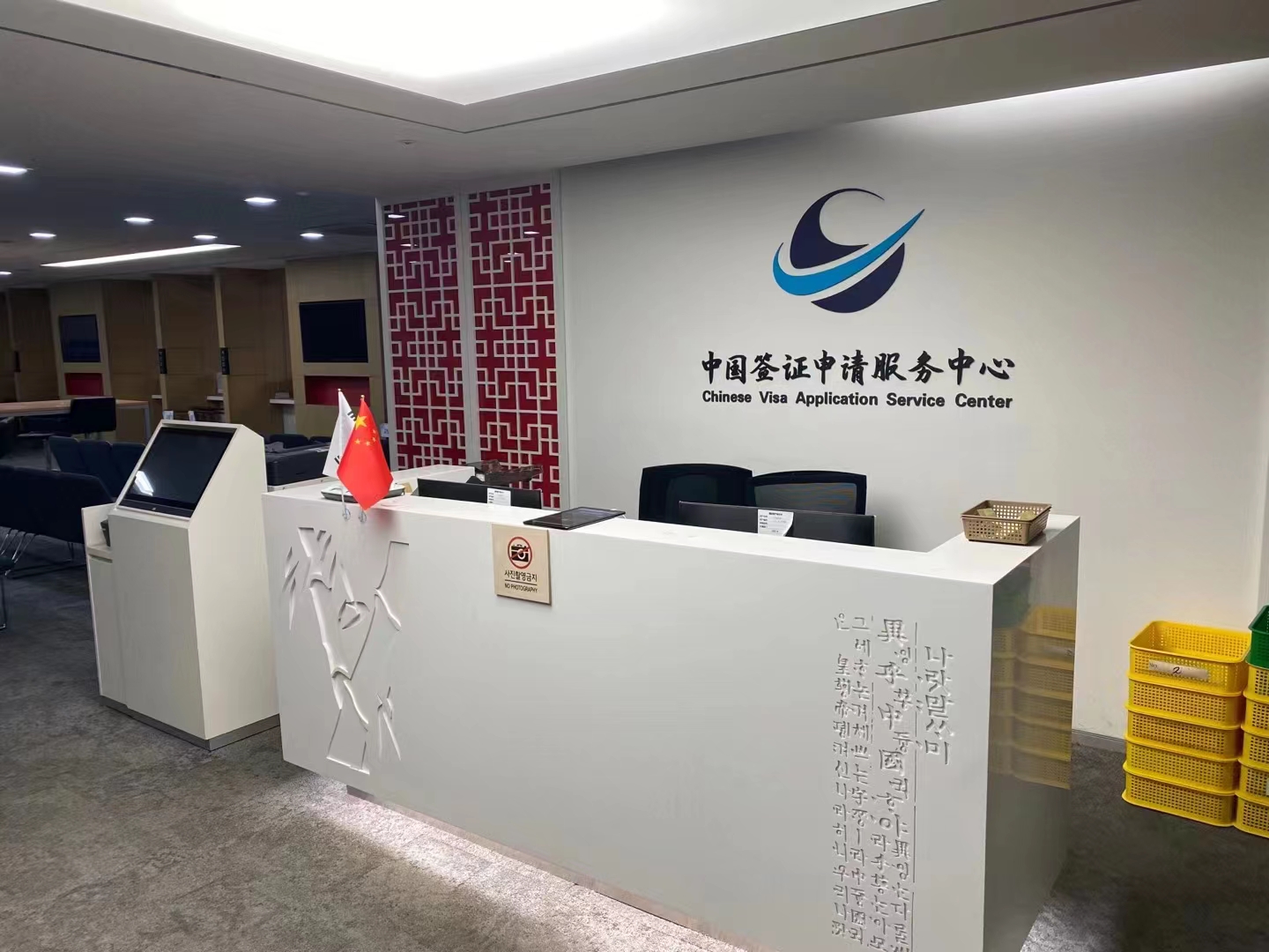 微信圖片_20230816104500.jpg